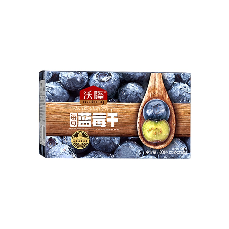 沃隆每日蓝莓干300g 优质蓝莓 休闲零食