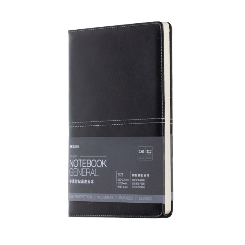 (DT)晨光(M&G) APYF9P11 18K 112页 普惠型贴面皮面本 (计价单位:本) 黑色