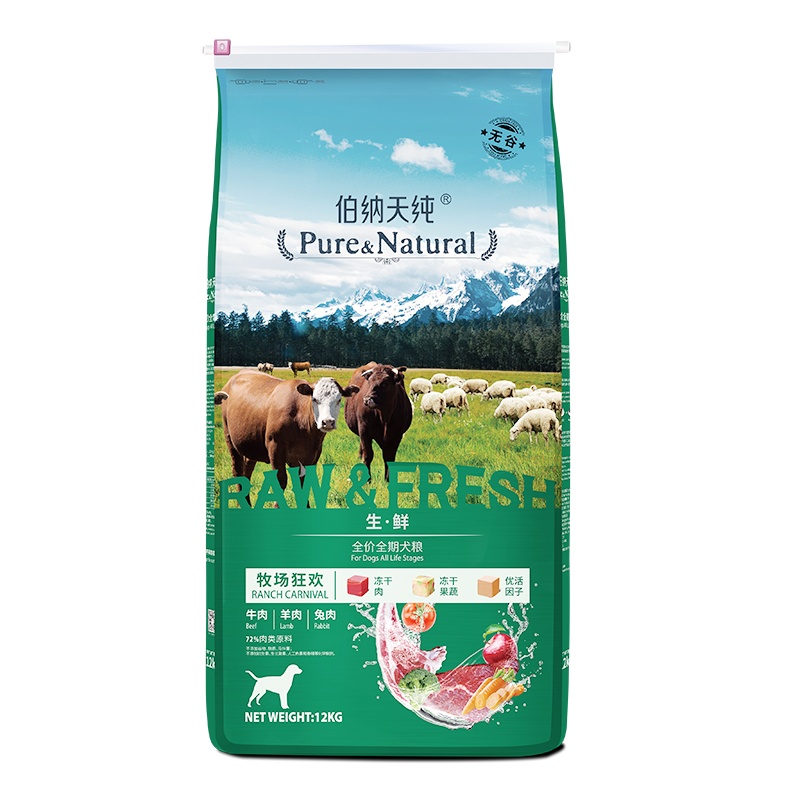 伯纳天纯 生鲜系列 牧场狂欢系列牛肉羊肉全价全犬期狗粮 成犬幼犬通用狗粮 牧场狂欢牛肉羊肉12KG
