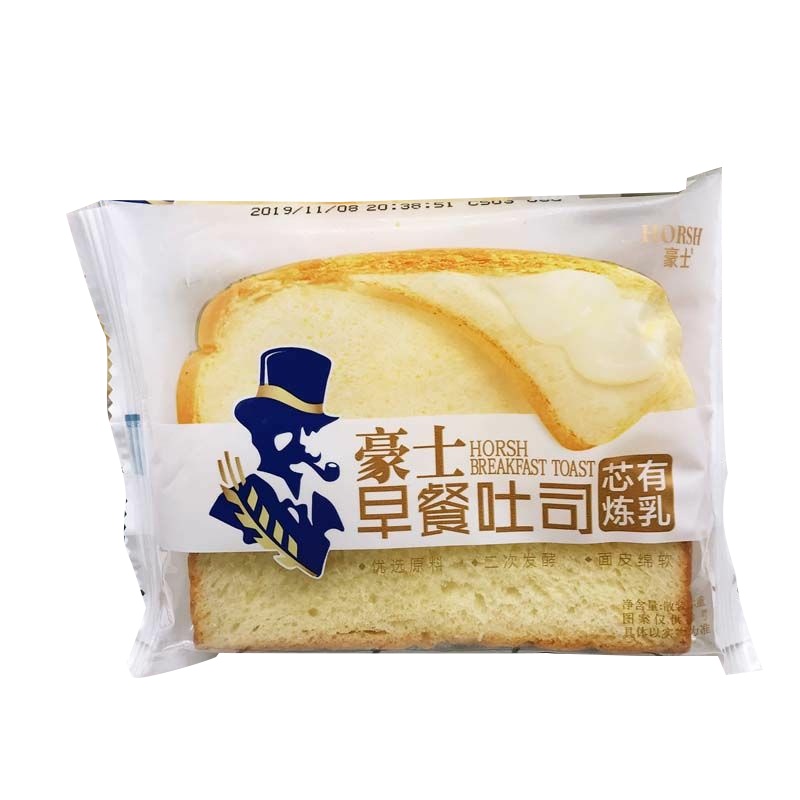 豪士早餐吐司乳酸菌口袋夹心网红面包蛋糕整箱糕点休闲小吃零食品散装