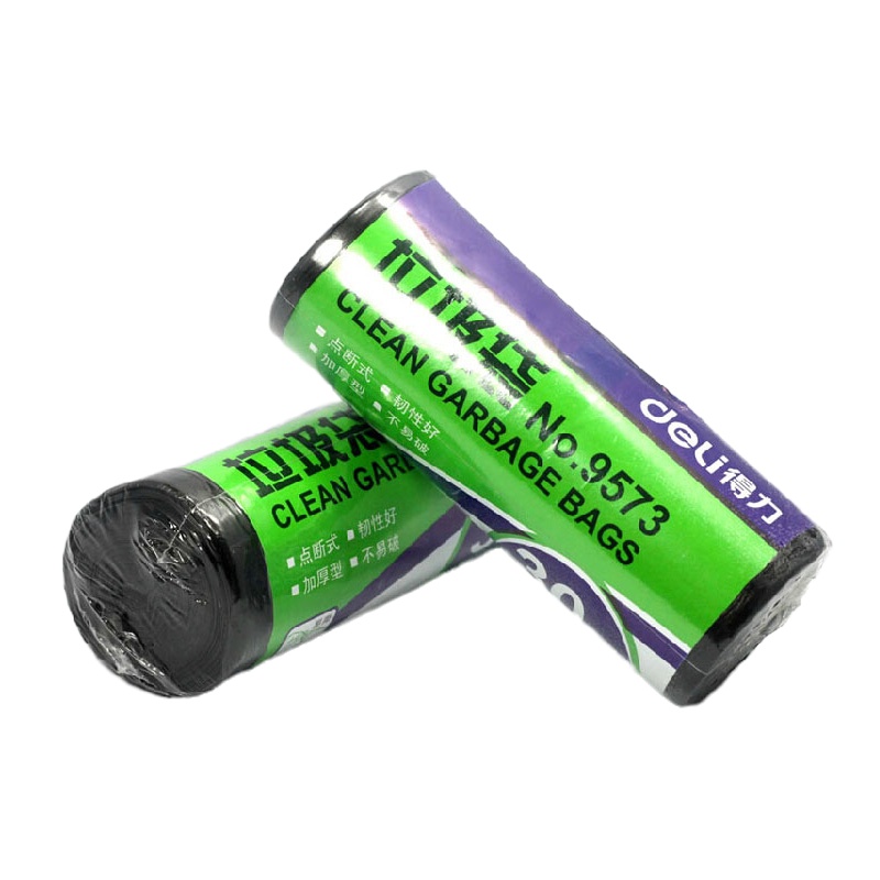 得力(deli) 9573家用办公垃圾袋 加厚塑料袋垃圾袋 45*55 30只装 1卷