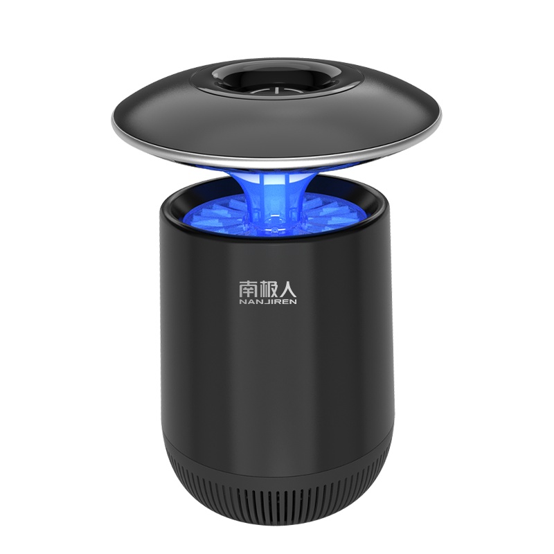 南极人灭蚊灯黑色家用室内驱蚊器插电式防蚊子捕蚊神器静音物理捕蝇