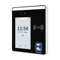 【砳石】XFace500人脸识别考勤机指纹打卡机面部门禁一体机 选配IC模块