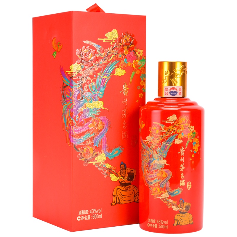 贵州茅台酒 飞天茅台 喜宴中国红43度500ml 酱香型白酒