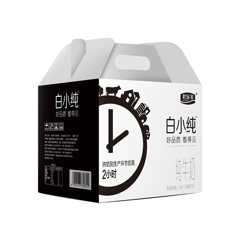 君乐宝白小纯纯牛奶新鲜壶(爱克林)200ml*8袋(赵今麦同款)