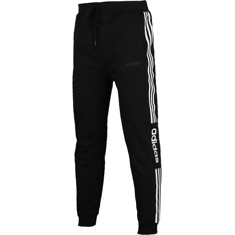 Adidas阿迪达斯裤子男新款针织运动裤健身收口长裤FP7449