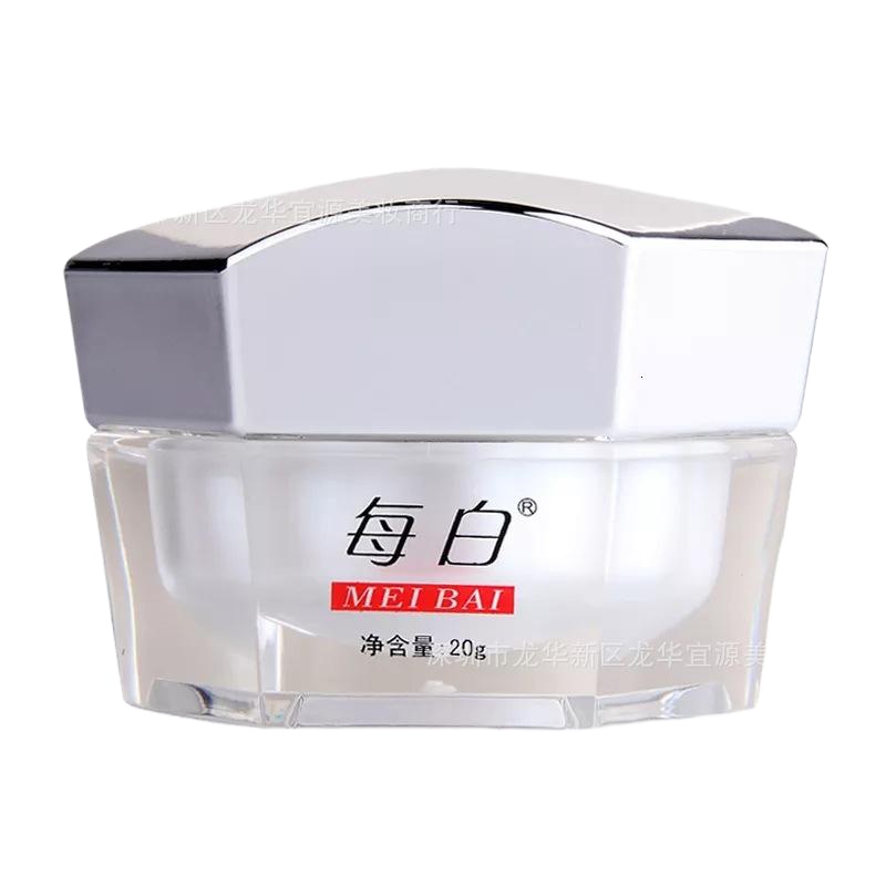 【备注需要的颜色型号】台湾每白熊果苷瑞芙祛斑霜祛斑霜送面膜2片