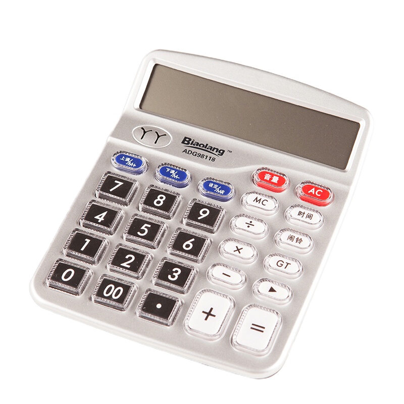 晨光计算器语音型ADG98118.