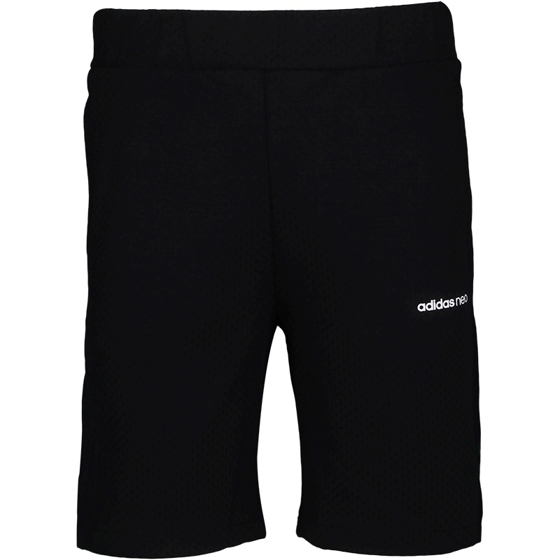 ADIDAS 阿迪达斯neo男裤 夏季新款休闲运动跑步训练透气短裤DN7409