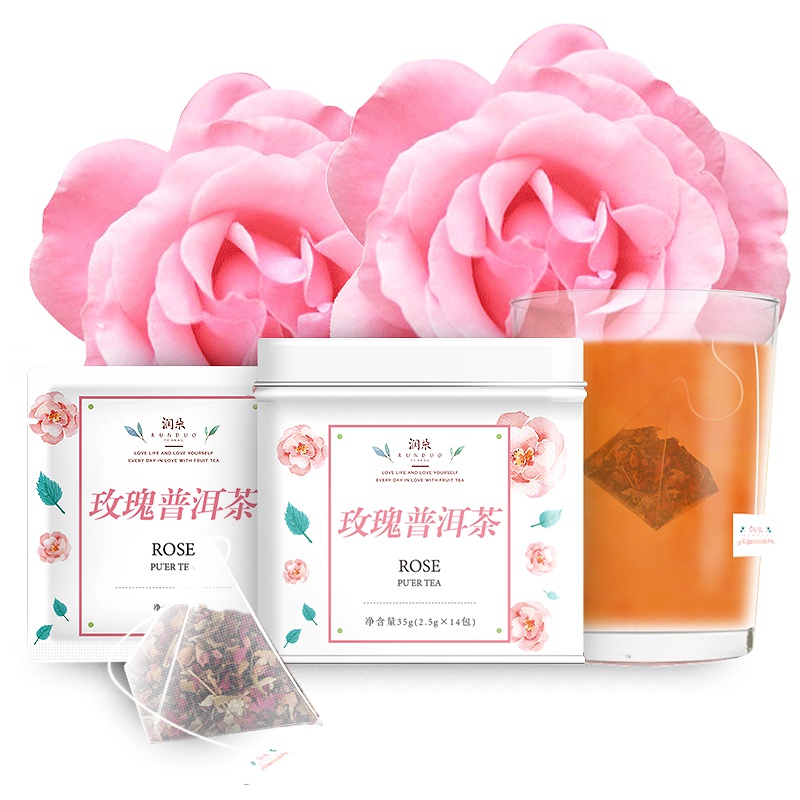 玫瑰普洱茶 润朵花草茶组合三角袋泡茶包普洱茶玫瑰花茶