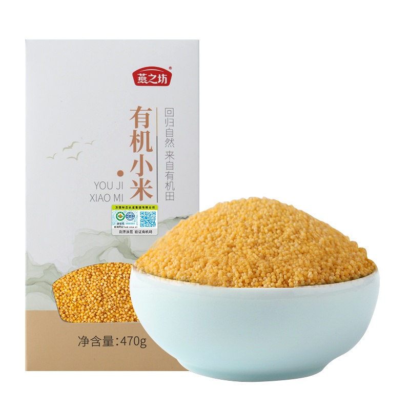 燕之坊有机小米盒装470g