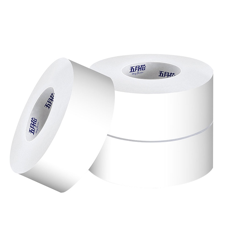 五月花 大盘纸 商务卷纸系列 2层210米12卷 酒店宾馆商务用大卷纸厕所擦手纸大盘卫生纸厕纸手纸