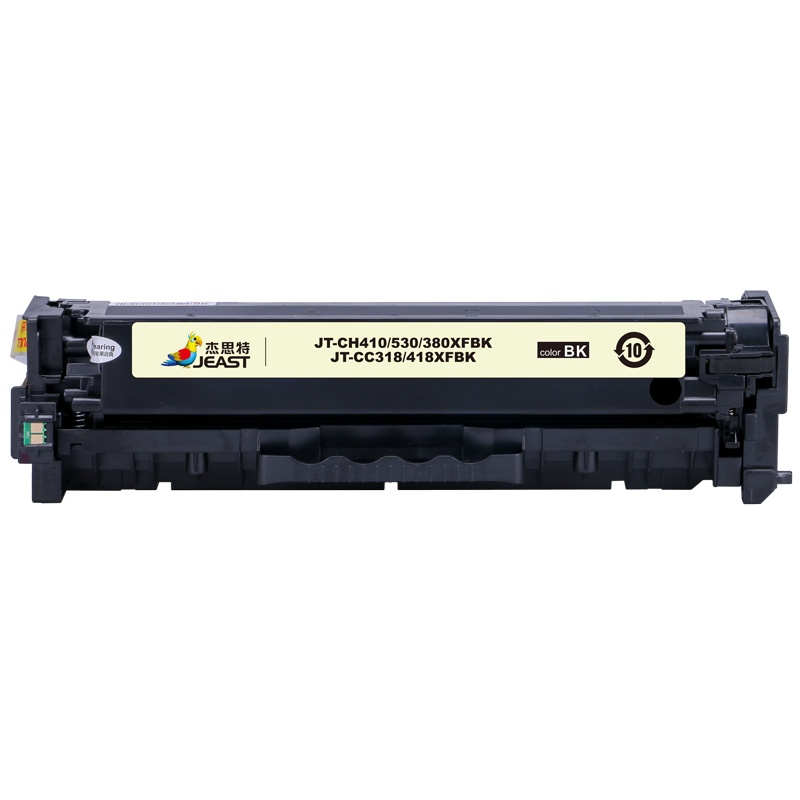 杰思特JT-CH410/530/380XFBK(通用版)硒鼓适用惠普M351a M375nw Pro400 M475dn