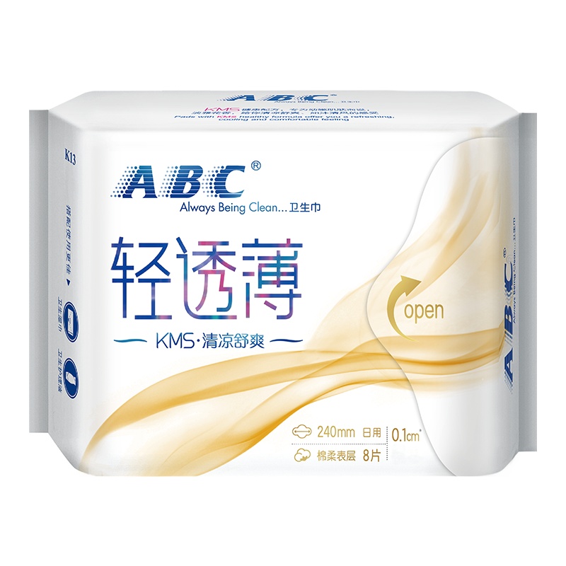 ABC 卫生巾日用 轻透薄棉柔 表层 240mm*8片(含KMS健康配方)新包装 K13
