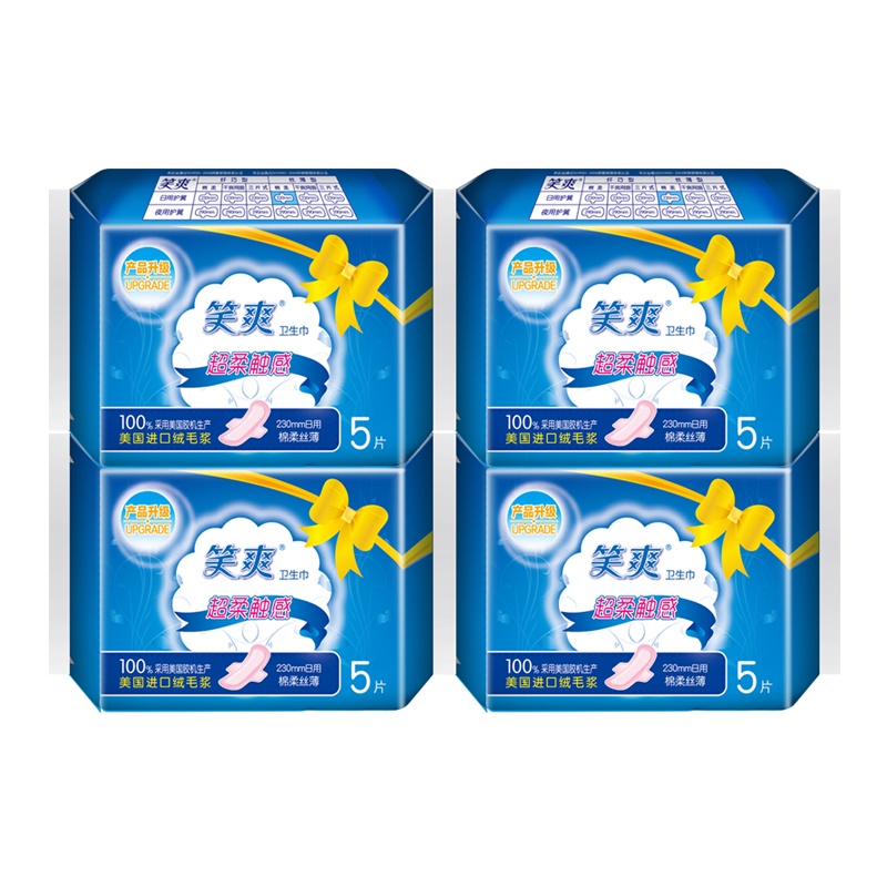 笑爽卫生巾棉柔丝薄日用4包230mm5片组合装