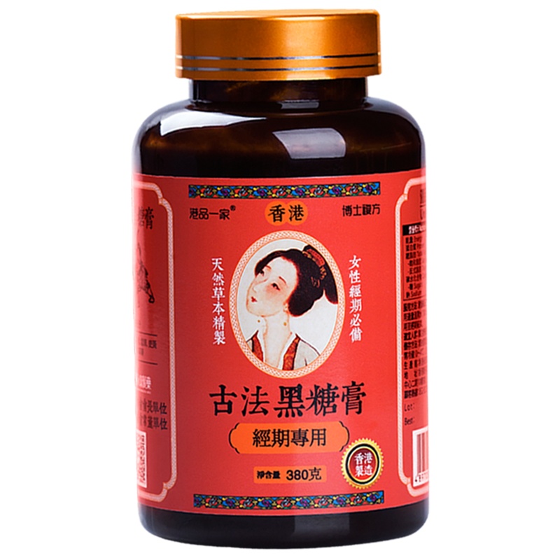 uniworks香港进口女性痛经黑糖膏姜枣膏改善四物汤药滋补380g瓶装膳食营养补充剂