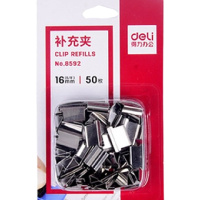 得力(deli) 金属无尾票夹补充夹