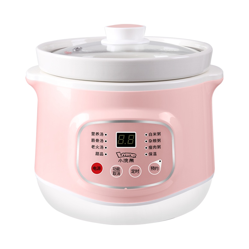 小浣熊电炖锅Z2 2L容量家用全自动煲汤锅熬煮粥神器直炖养生电炖盅