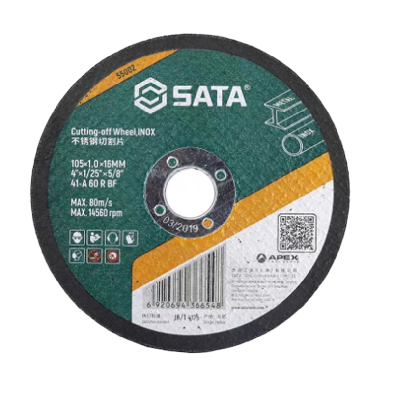 金属切割片107*1.2*16mm55041