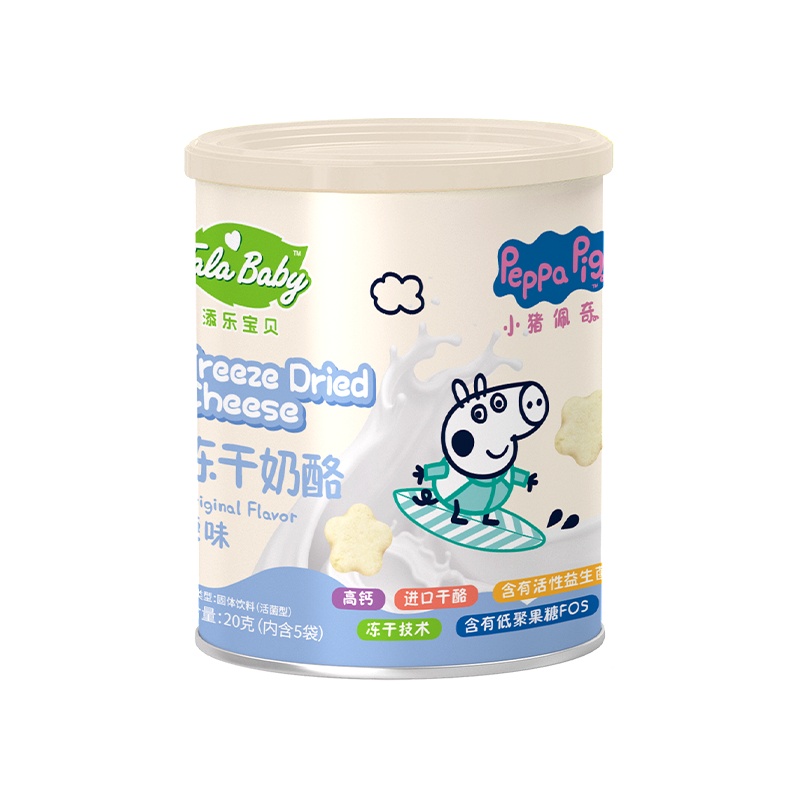 喜宝婴幼儿胡萝卜土豆三文鱼泥190g