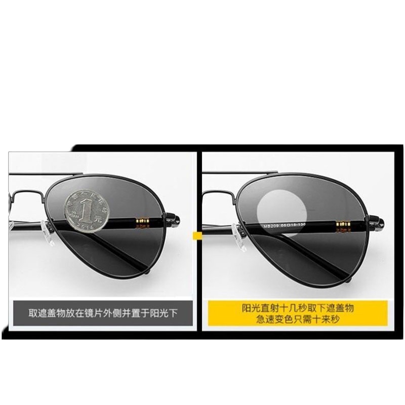 变色偏光太阳镜男日夜两用司机驾驶蛤蟆镜复古墨镜男士钓鱼眼镜