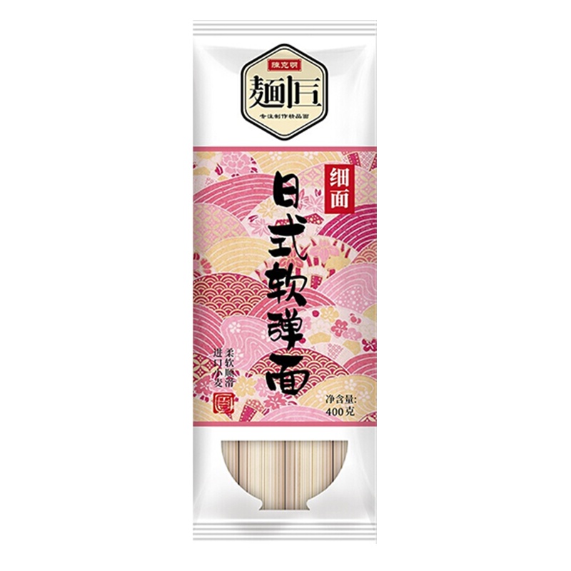 陈克明日式豚骨拉面低脂非油炸方便面日本速食挂面手擀面面条400g 日式细面400g*2 (净面)