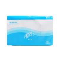 清风 200抽包5包 擦手纸厨房用纸吸油吸水纸抽纸