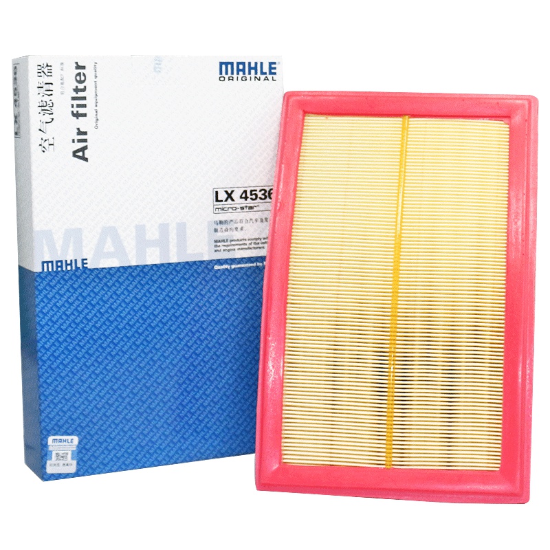 马勒(MAHLE)空气滤LX4536适配15-20款奔驰C级/16-20款E级/16-18款GLC级/17款SLC