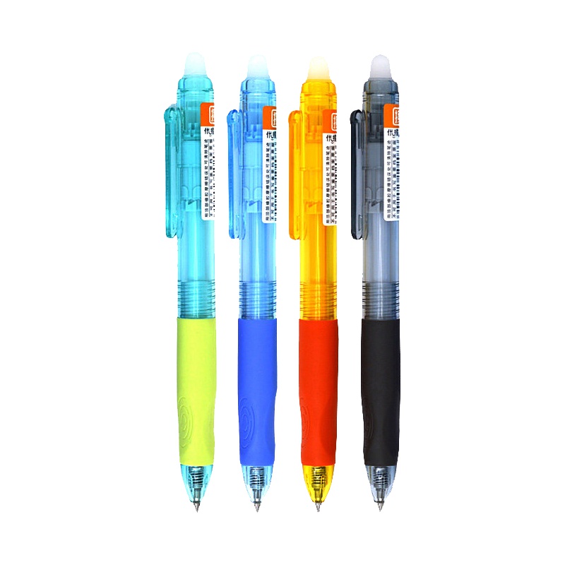 晨光M&G AKPH7101 中性笔 12支1盒 0.5mm 学生用走珠可擦笔 按动黑笔水笔 签字书写专用办公文具