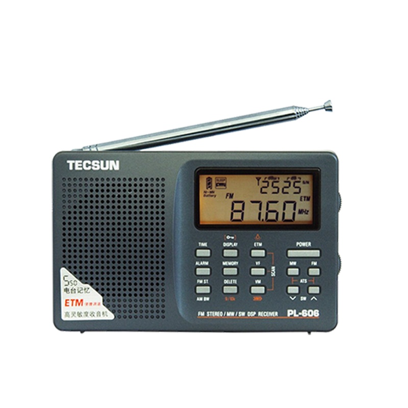 [赠2节充电电池+充电线]德生收音机PL-606 灰色全波段便携式数字调谐立体声可充电数字显示定时开关机储存电台半导体