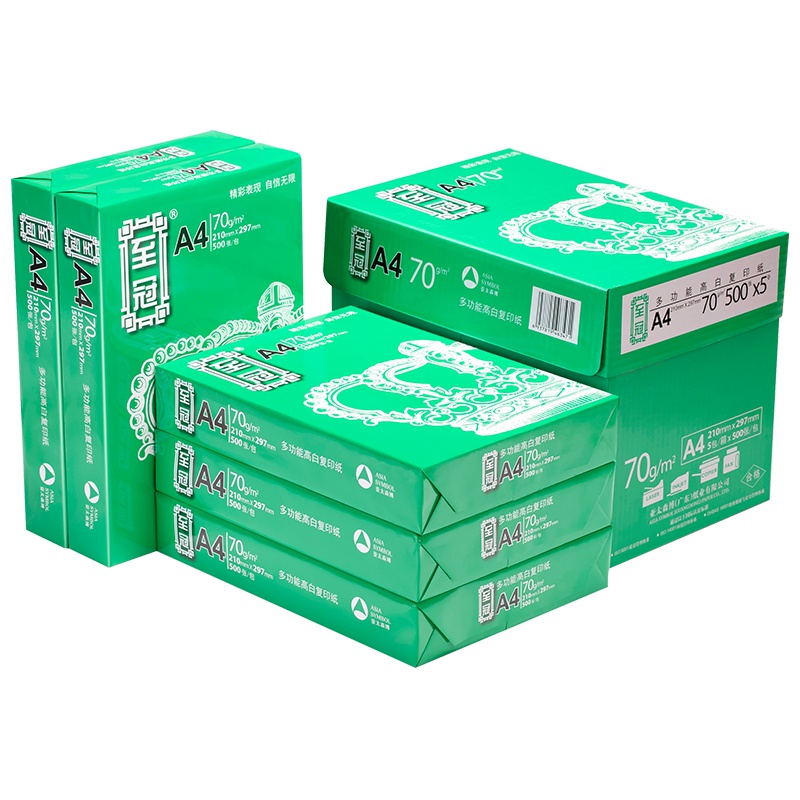至冠复印纸 A4 70g 5包/箱 500张/包N