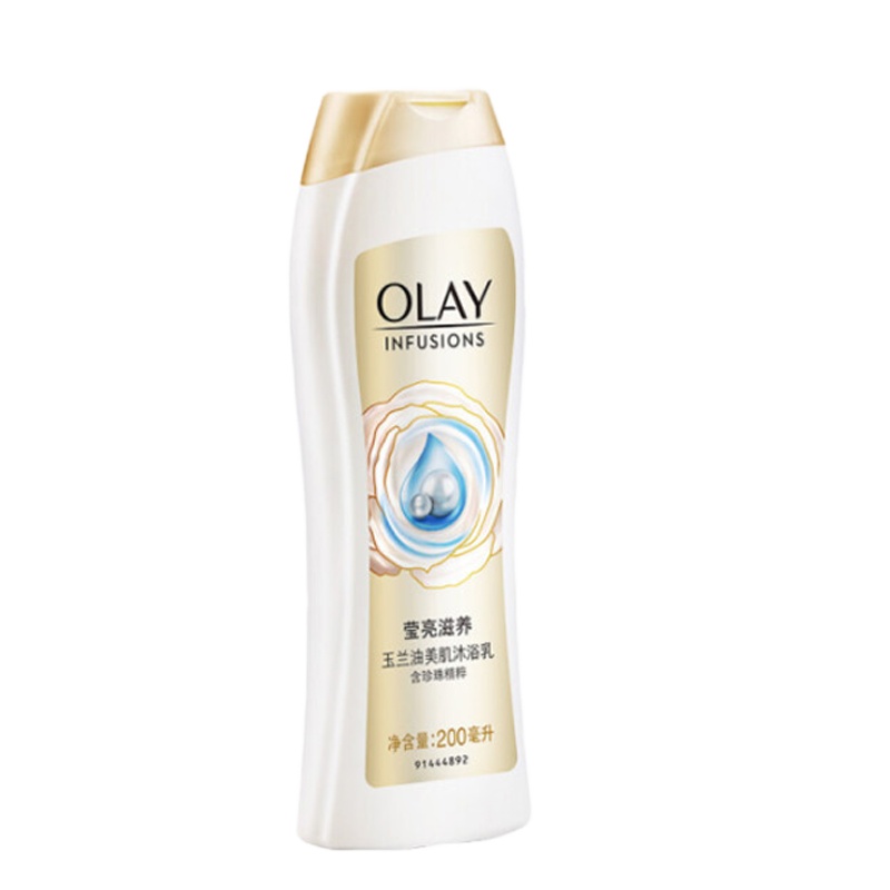 玉兰油(OLAY) 沐浴露200ml 单瓶装