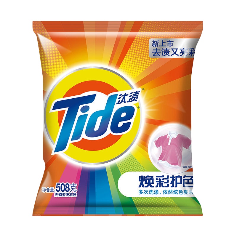 汰渍 焕彩护色无磷洗衣粉 洁雅百合香型 508g(单位:件)