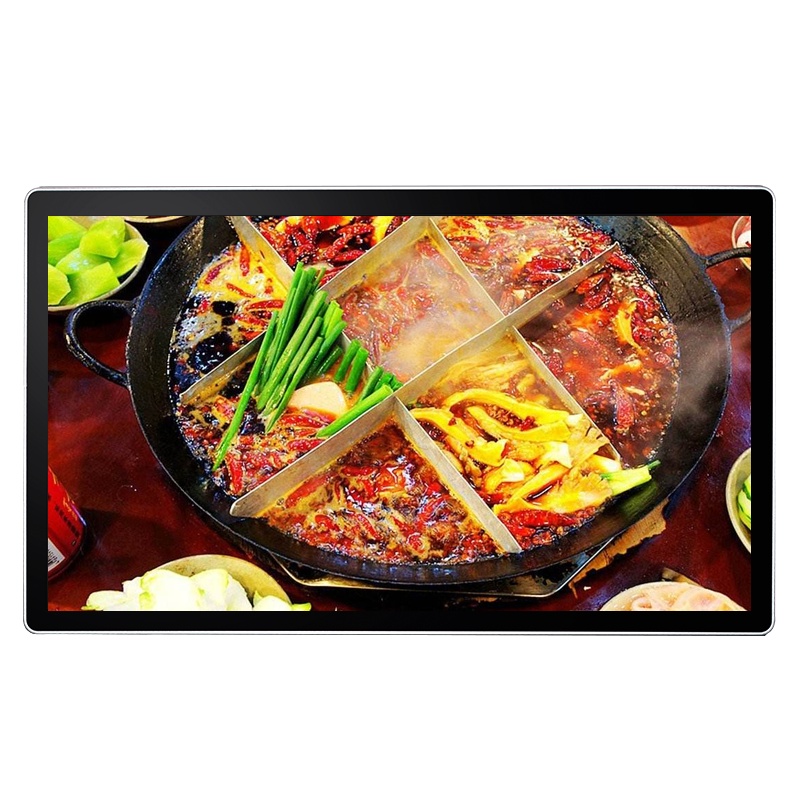 信特安 XTA320AMH 32英寸壁挂广告机 横屏竖屏分屏式 楼宇机场智能安卓网络版