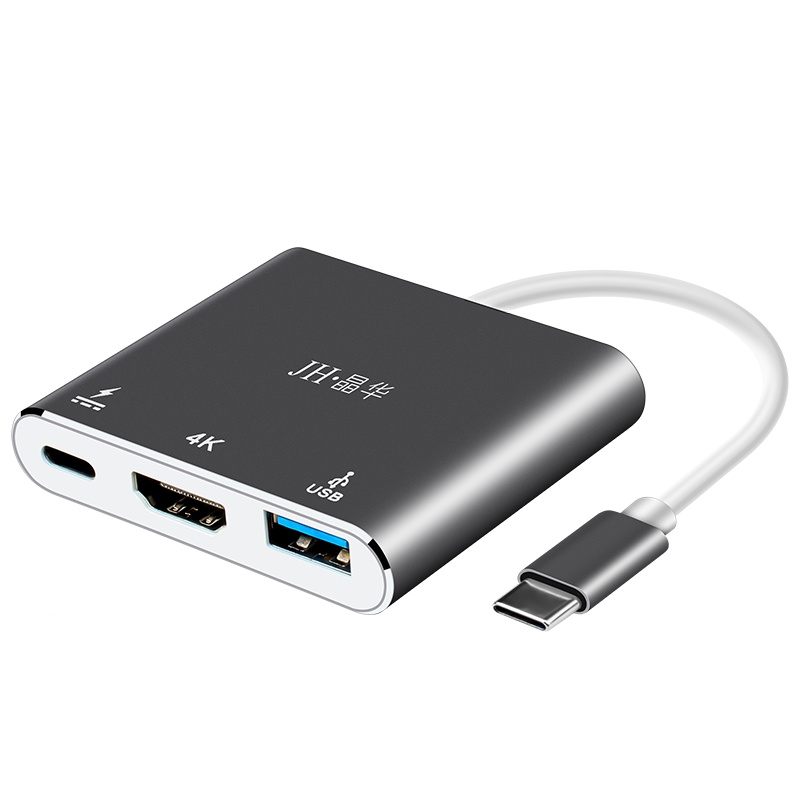 晶华 Type-C扩展坞 华为苹果笔记本电脑USB-C转HDMI/PD/USB3.0高速拓展集成转换器 三合一 Z330