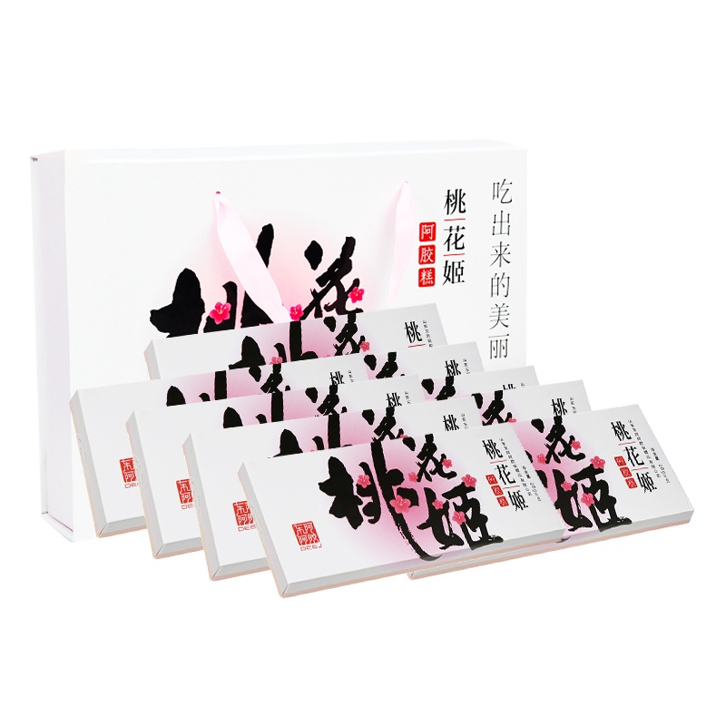 山东东阿阿胶DEEJ桃花姬阿胶糕340g(20g*17盒)礼盒装即食阿胶膏 固元糕女士阿胶膏