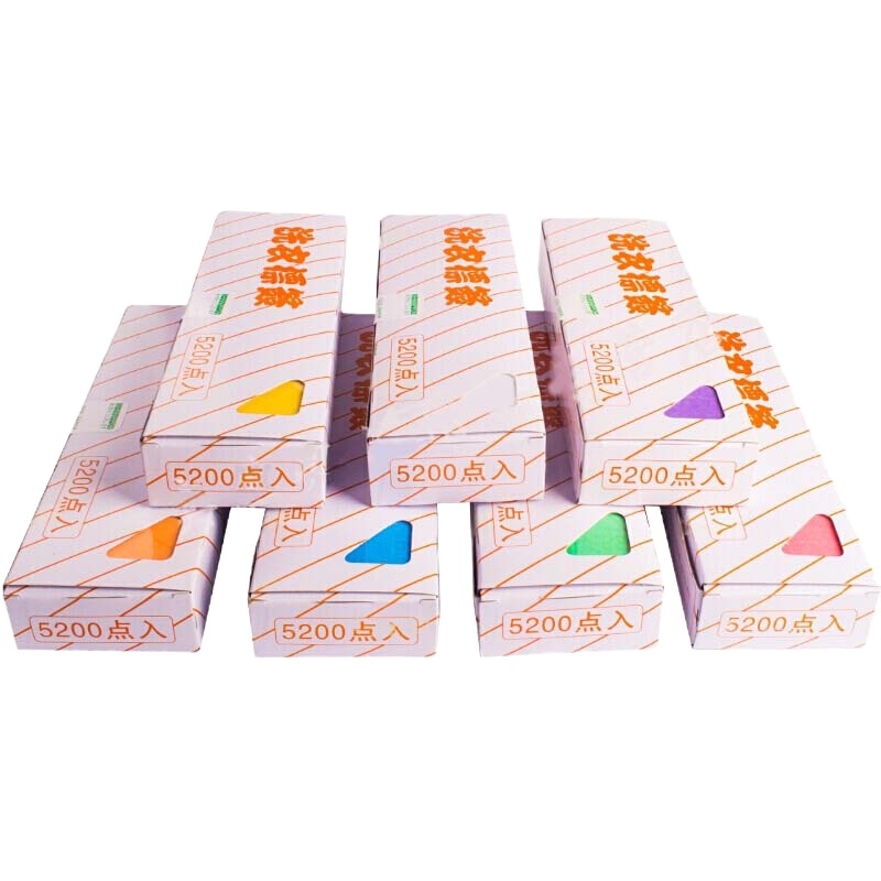 ±0 洗诺洗衣标签纸8cm*1cm 5200点/盒混色小包