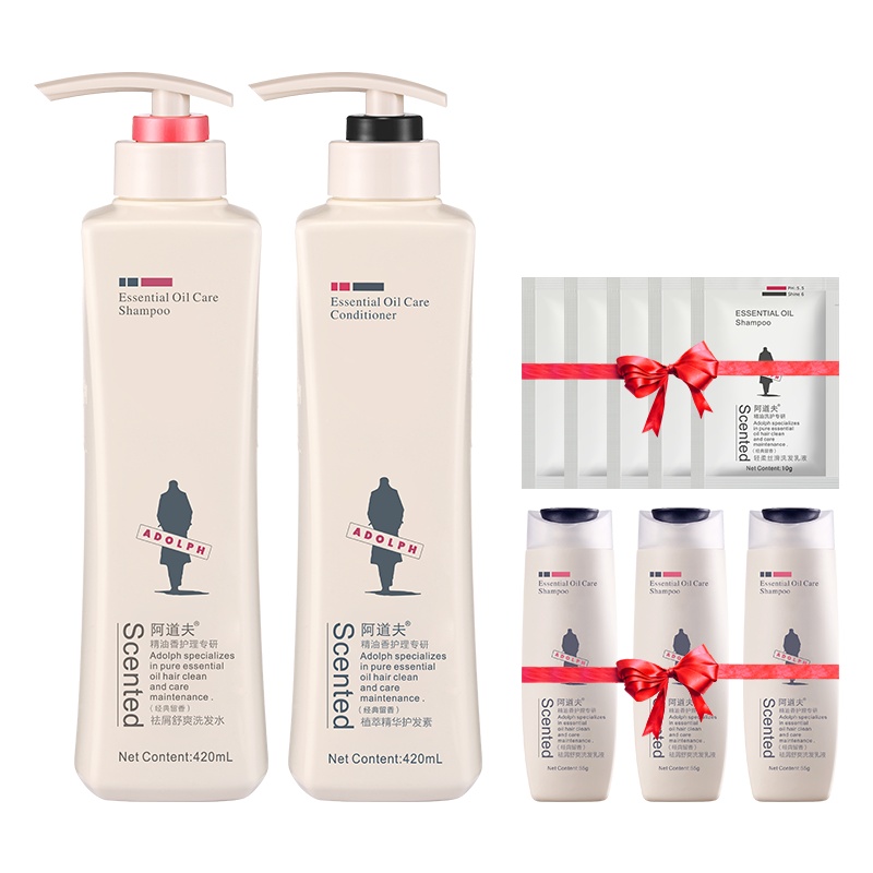 阿道夫洗护套装祛屑舒爽420ml*2送洗发水215ml 去屑止痒洗发露液洗护套装 留香正品