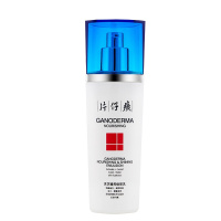 片仔癀(PZH)灵芝臻养焕肤乳100ml 乳液男女滋养淡化细纹紧致乳液保湿 老牌国货护肤品化妆品官方授权正品保证