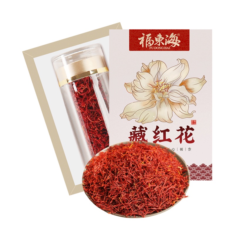 福东海藏红花3克/罐正品特级西藏伊朗西红花泡水喝养生茶女臧红花 买一发二