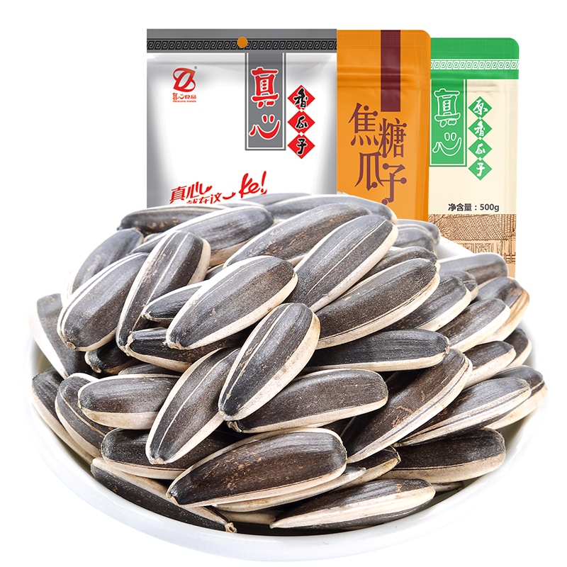 [真心 瓜子500g*4袋]焦糖/山核桃味/五香/原味瓜子500g 葵花籽坚果炒货零食品特产批发