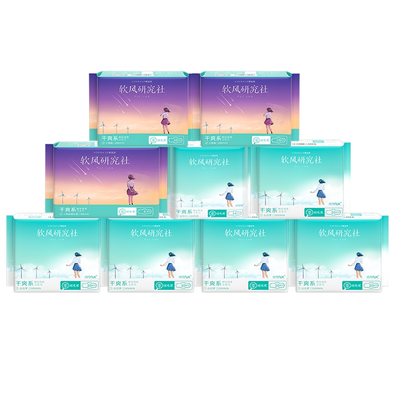 软风研究社干爽系日夜组合卫生巾92片