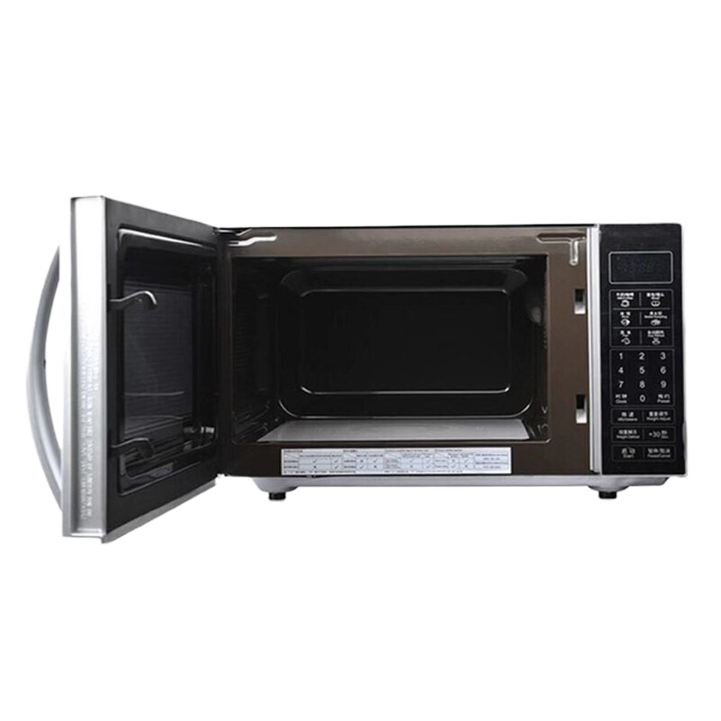 格兰仕P70F20CN3L-HP3(SO)微波炉