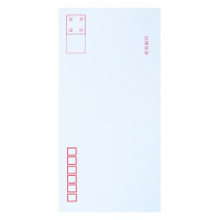 白色 5号 信封 邮局标准信封220*110mm 100个/包