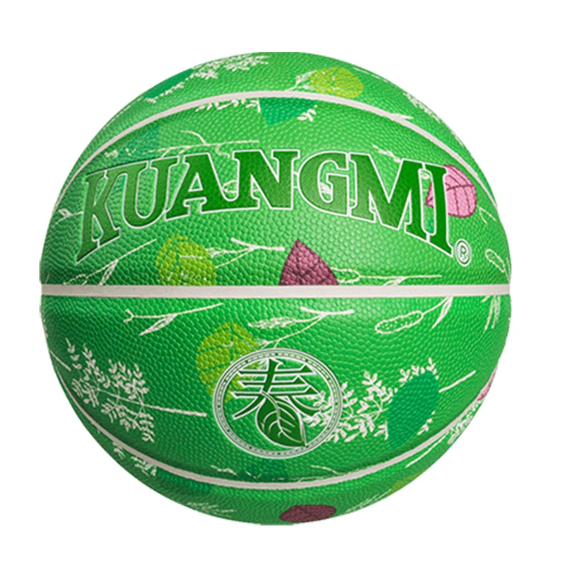 狂迷春夏秋冬四季7号6号5号绿色室内外耐磨篮球