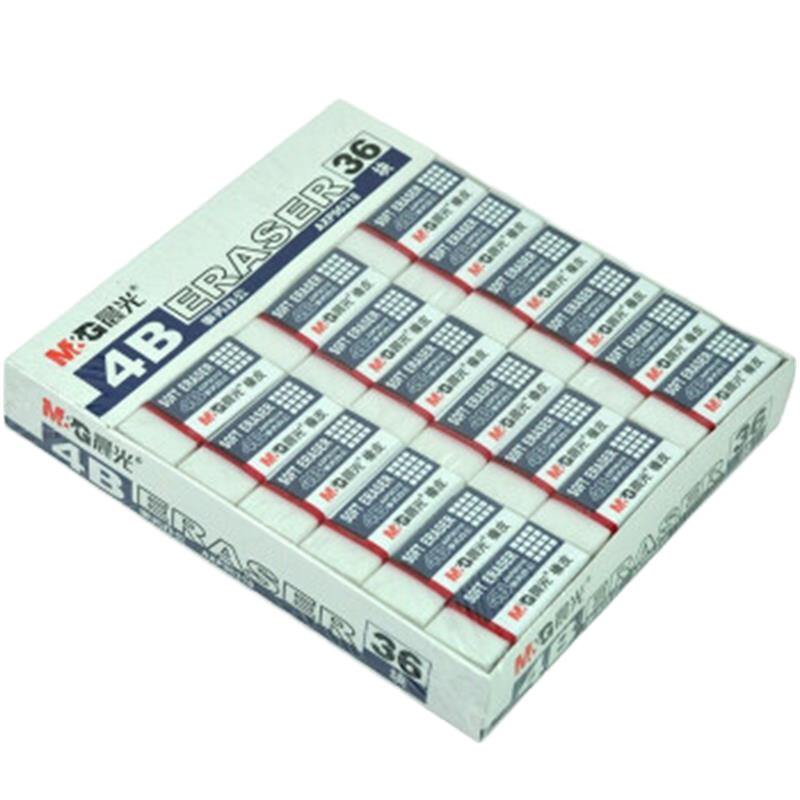 晨光（M&G）橡皮擦4B卡通橡皮擦4B美术橡皮擦素描擦学生绘图办公考试 AXP96318(一盒36块)