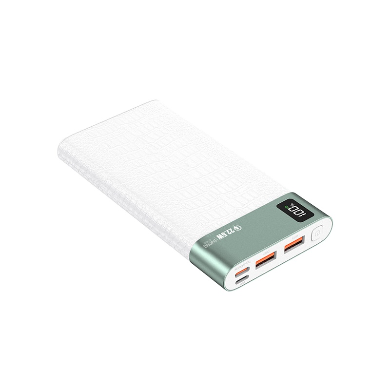 哌佰客(pabog)RPP-198 10000mAh迷你移动电源小巧便携22.5W快充多口输出充电宝