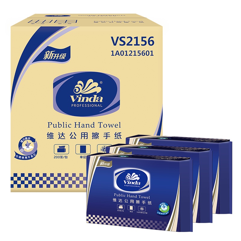 维达 擦手纸 商用系列三折擦200抽*20包(整箱销售) 擦手纸