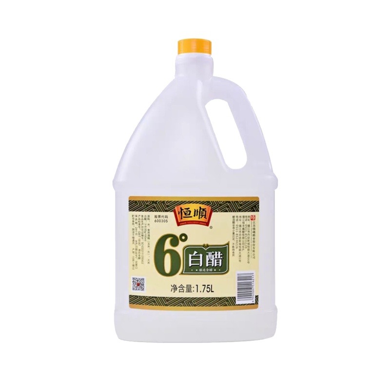 恒顺 6度白醋 1.75L*2 食用调味 洗脸杀菌 泡脚 除垢 调味料 餐饮实用装