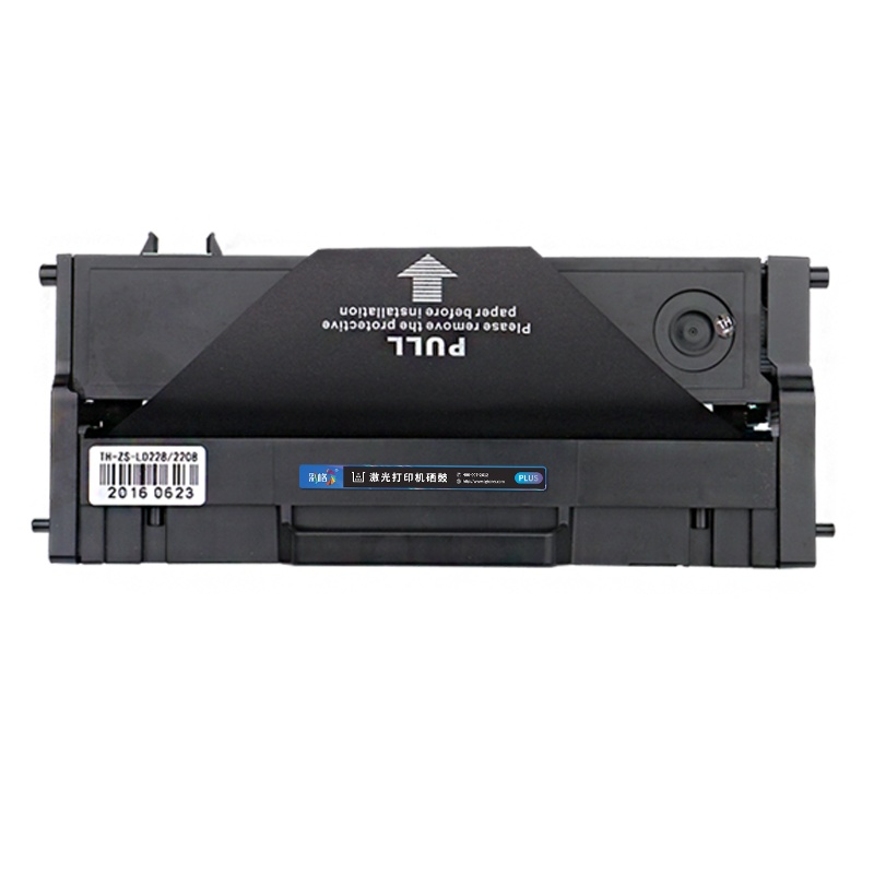 彩格LD228硒鼓 适用联想小新M7218/7218W/M7208/7208W/LJ2218/2218W/LJ2208